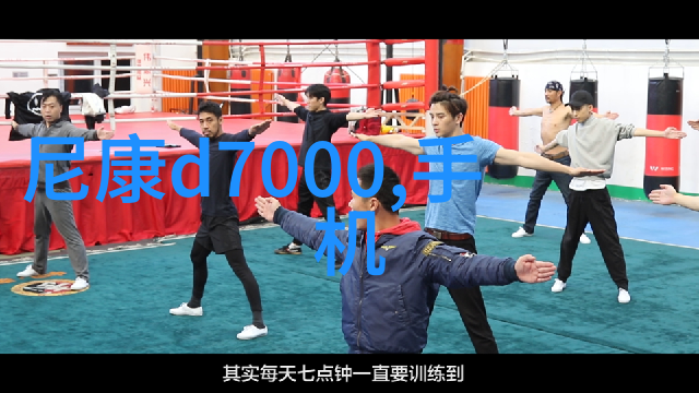 燃烧与静谧火锅店装修设计的反差艺术