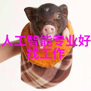 仙路争锋魔界之巅的两位剑客