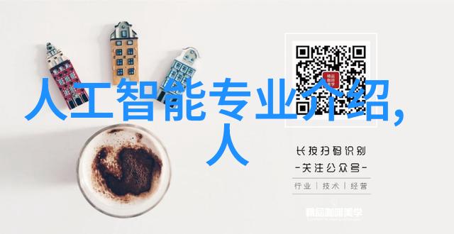 家庭用途与商业需求大型自来水过滤设备的双重角色