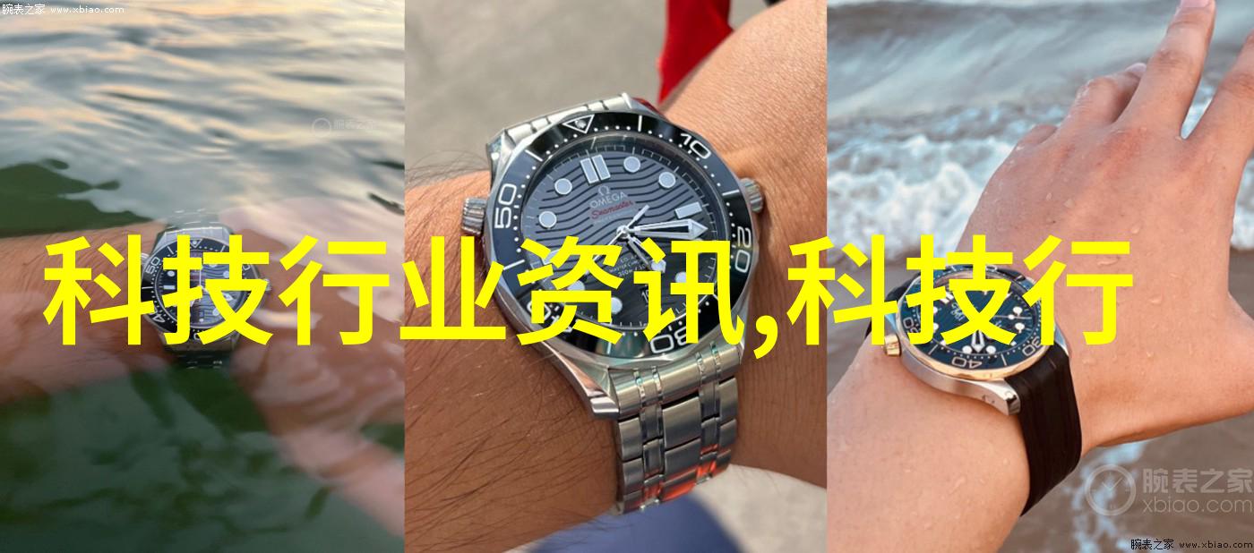 台积电听美国之谜从全球供应链到技术合作的深度解析