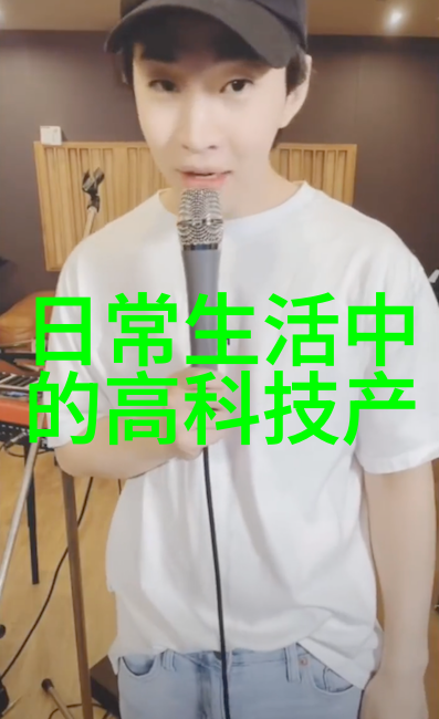 东港股份我是如何在股市中找到宝藏的