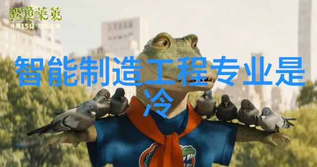全国电动车配件批发市场全新能源汽车配件供应链