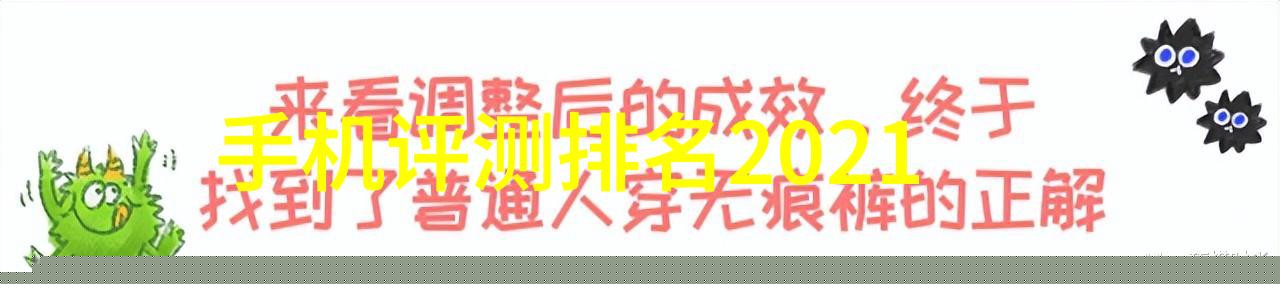 家居装饰-兄弟装饰携手共创温馨家园