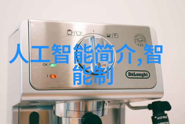 PE100级聚乙烯管材耐压高效的现代水利材料选择
