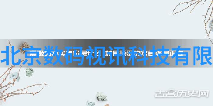 静态混合器高效稳定化合物生成器
