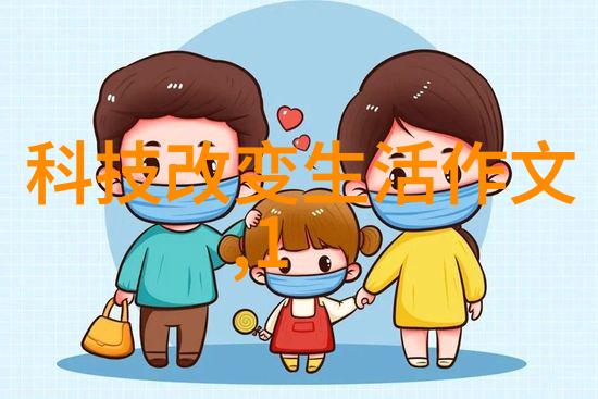 钢管焕发新颜热浸塑工艺的艺术探究