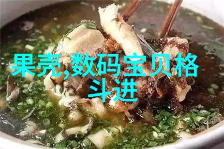 先锋影音穿越时空的视觉探索