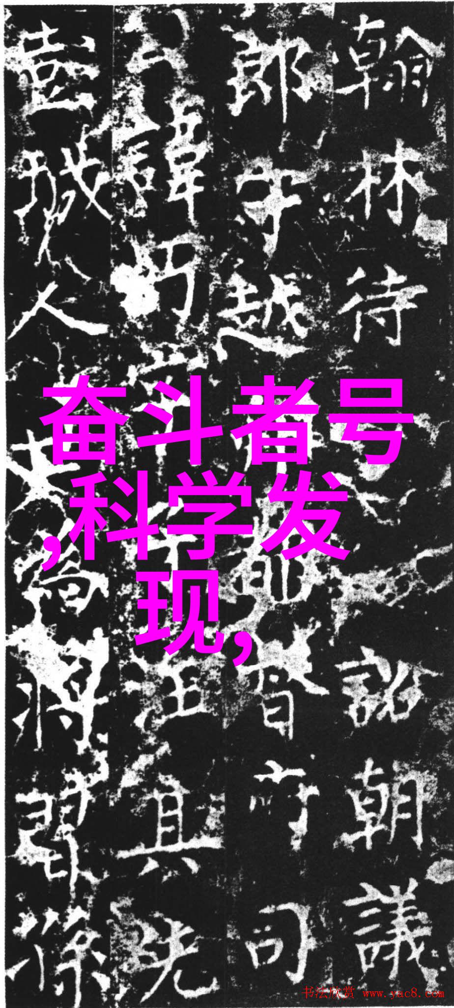 轴流通风机我是怎么让我的办公室不再闷热的