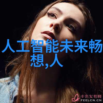 智能制造时代来临自动化设备在制氢工厂中的作用