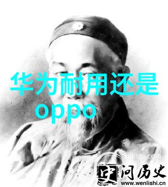 水质检测标准与自来水合格度的探究