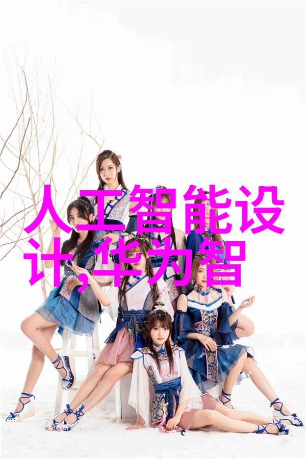 穿越好事多磨探秘命运的每一次重铸