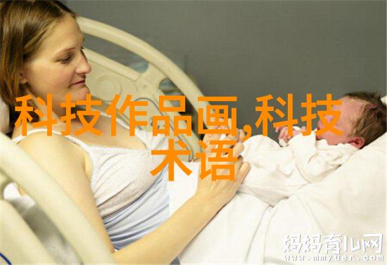 拼板胶工地的黏合之心