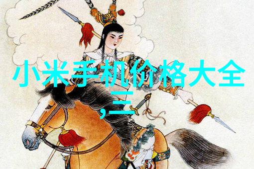 实验室的电加热设备-精准温度控制实验室电加热设备的应用与维护