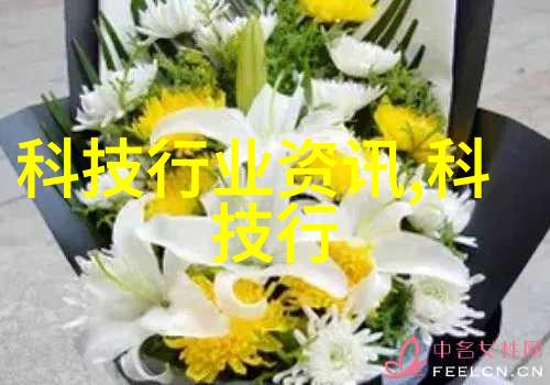 变频器技术进展与未来趋势研究