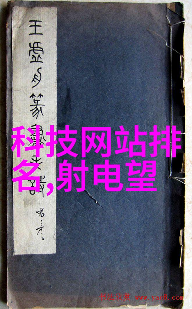 水质改善之道利用层析柱净化水体中微生物有何作用