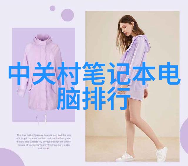 情深意长-匪我思存来不及说爱你