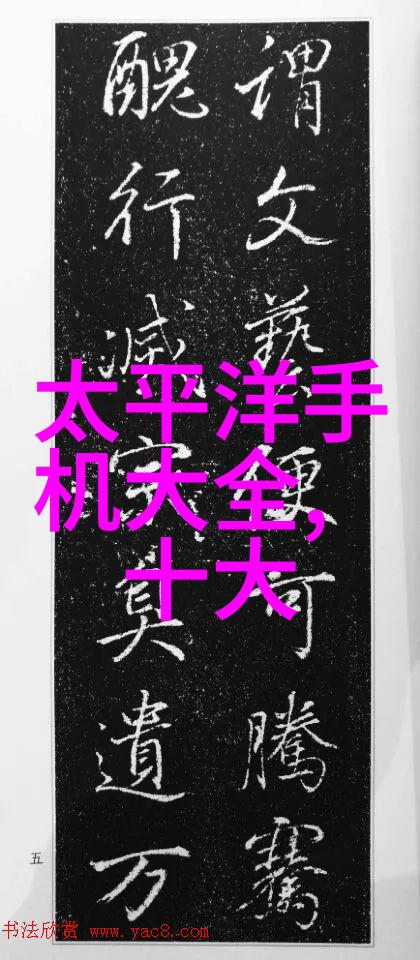 精馏塔设计要点及其流程优化策略