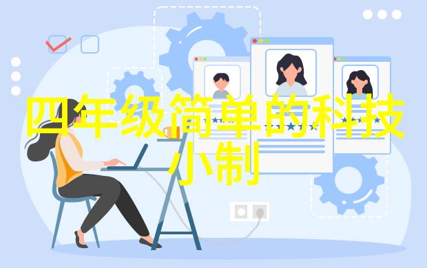 消毒设备图片高效杀菌的消毒机器