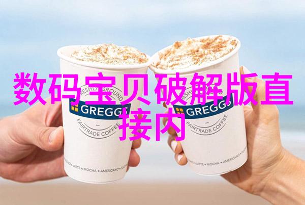 股票交易市场股市投资策略