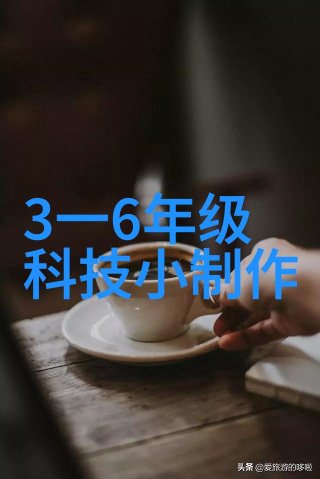 实验室废弃物处理系统设计要点解析