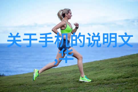 反应罐的作用我来告诉你这玩意儿有多重要