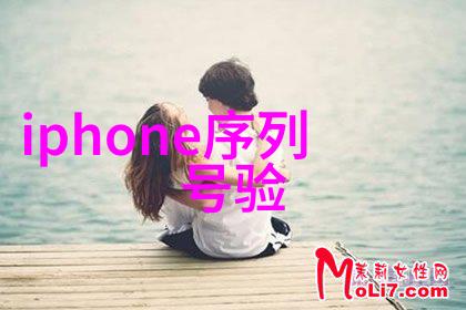手机全套配件手机壳屏幕保护膜耳机充电器数据线蓝牙耳机
