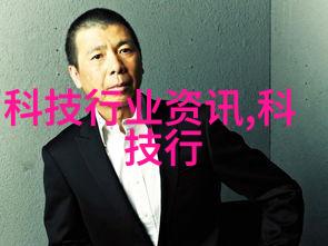 化学工艺-超压反应揭秘反应釜压力的重要性与操作技巧