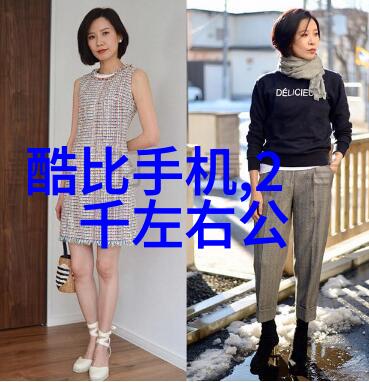 销售与市场-精准定位如何通过数据洞察提升产品推广效果
