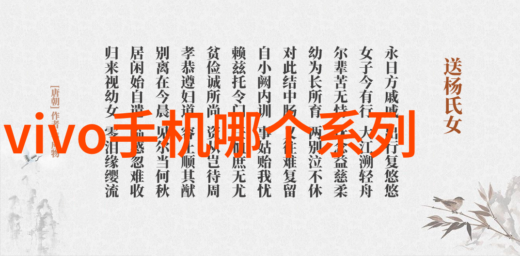 环氧乙烚的生产厂家如何通过技术创新提升竞争力