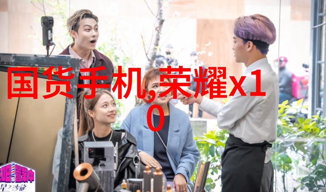 社会试验振动筛与管式离心分离机的结合应用