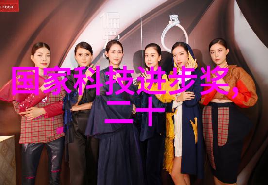 智能制造时代下浙江地区有哪些传统产业正在转型升级