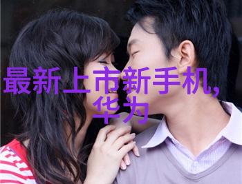 数码相机推荐-超清视觉盛宴最新一代数码相机解锁摄影新高度