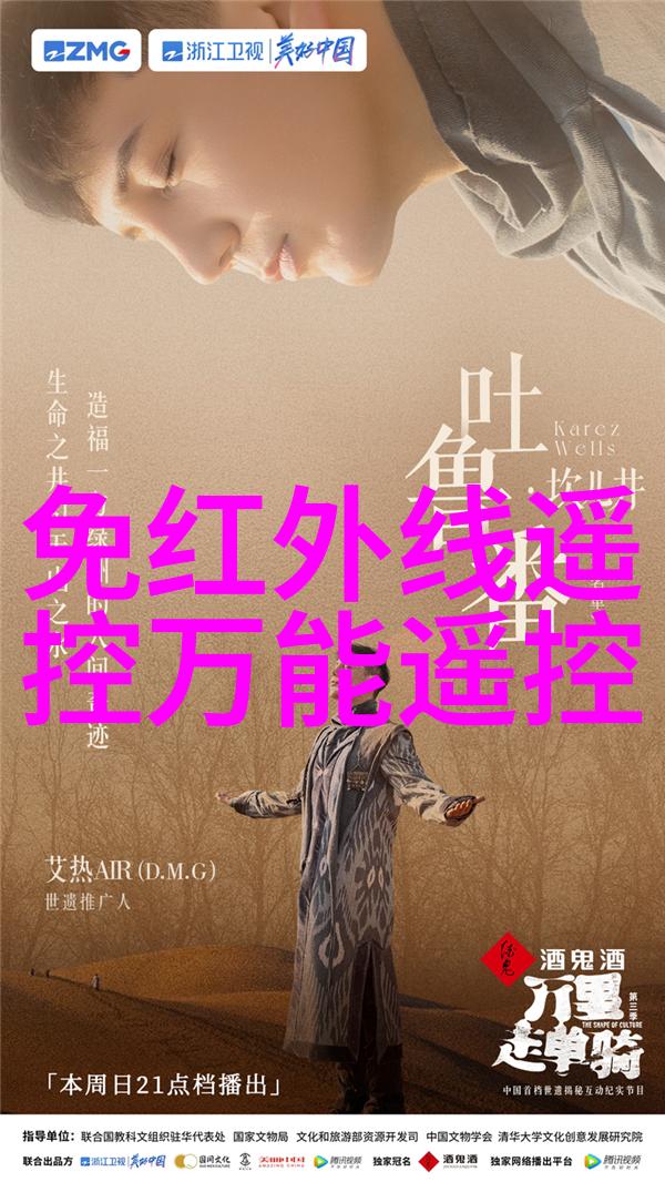 水利工程中的管材选择与应用概述