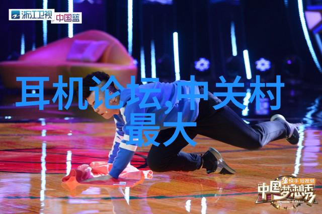 生物实验室设备厂家我是小李我来告诉你一个超级重要的秘密我们有最棒的生物实验室设备哦