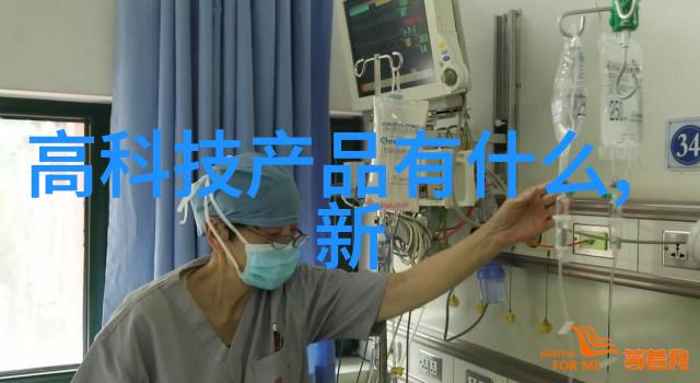 1. 买房贷款前夕您准备好了吗