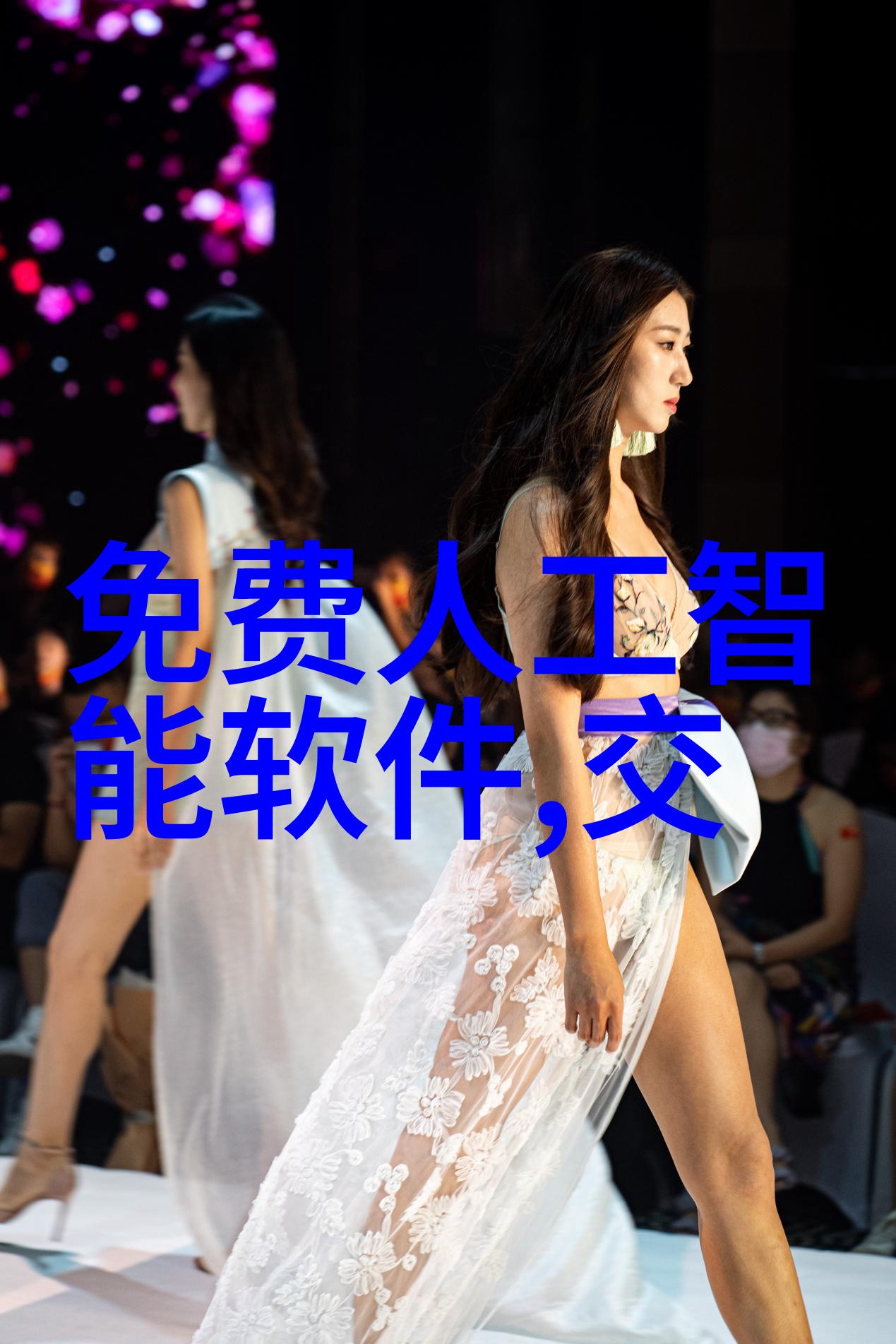 冷气贮藏设备我是如何用一台小冰箱存活夏天的