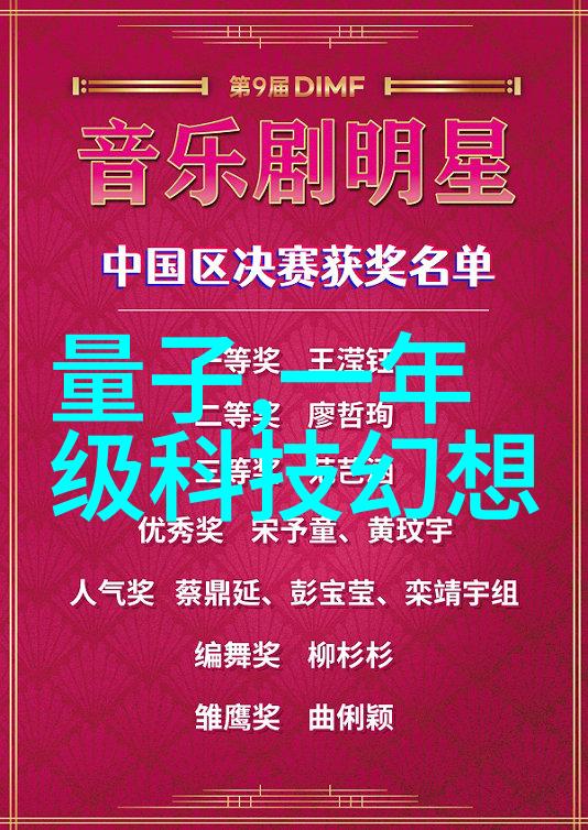 家居生活-微波炉碗筷消毒方法快速清洁卫生保障