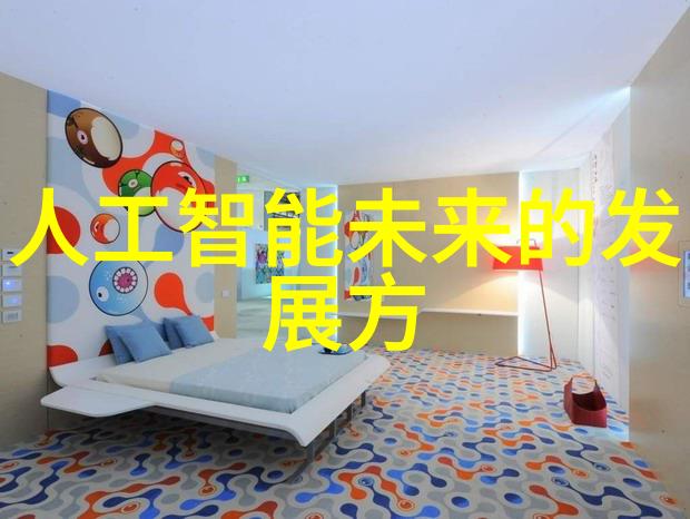 内蒙古财经大学培养金融经济管理人才的摇篮