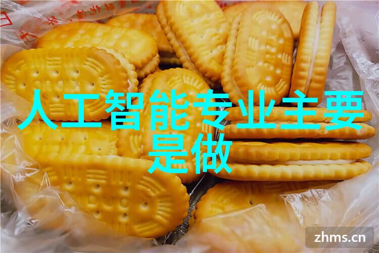 化工胶囊剂机械-精细制造与高效包装技术的结合