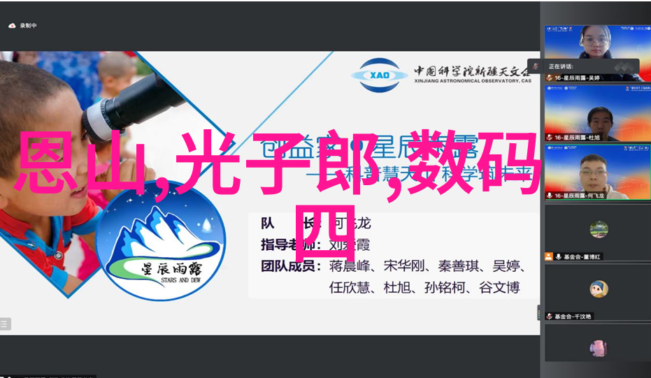 动物反应器软件下载探索生物行为的智能工具