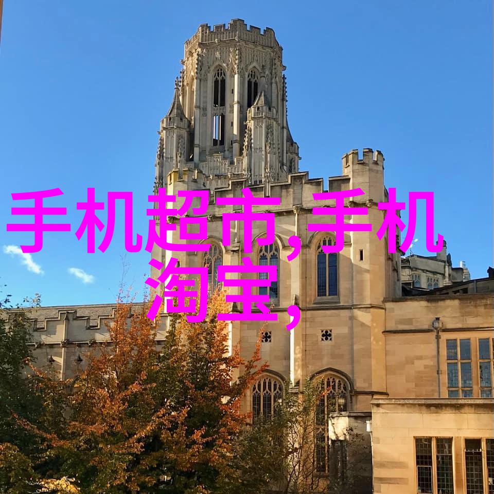 恒温恒湿技术保障环境稳定性与舒适度的关键因素