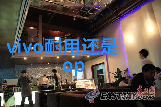 常州废气处理环保公司清新蓝图的承载者
