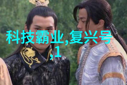 化工装置的安全运行与维护关键要点