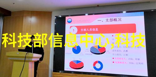 塑料烘干机设备在现代工业中的应用与创新发展研究
