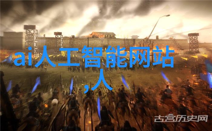 化学守护安全设备的智慧之门