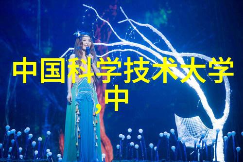 环氧乙烷灭菌适用范围医疗器械消毒食品加工清洁环境污染处理