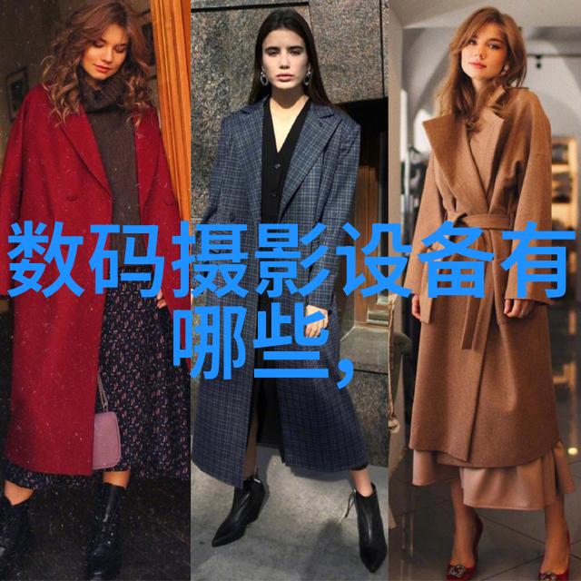 膜分离之谜幕后探秘