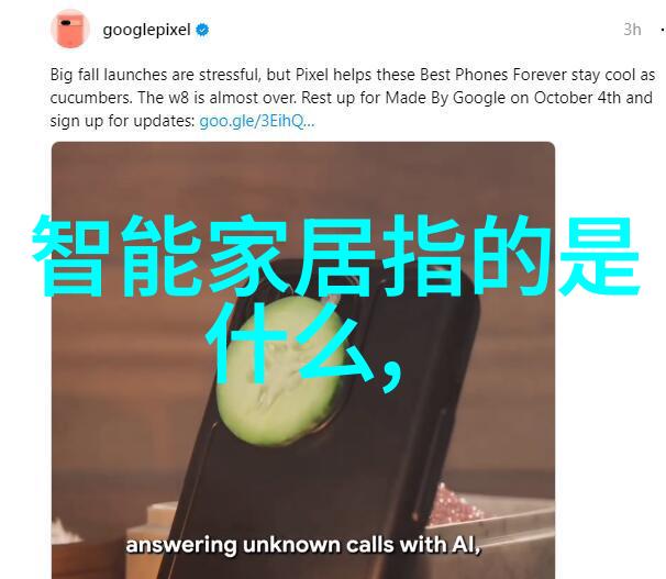 精馏塔的原理和流程-清澈纯净精馏塔操作与设计原理解析