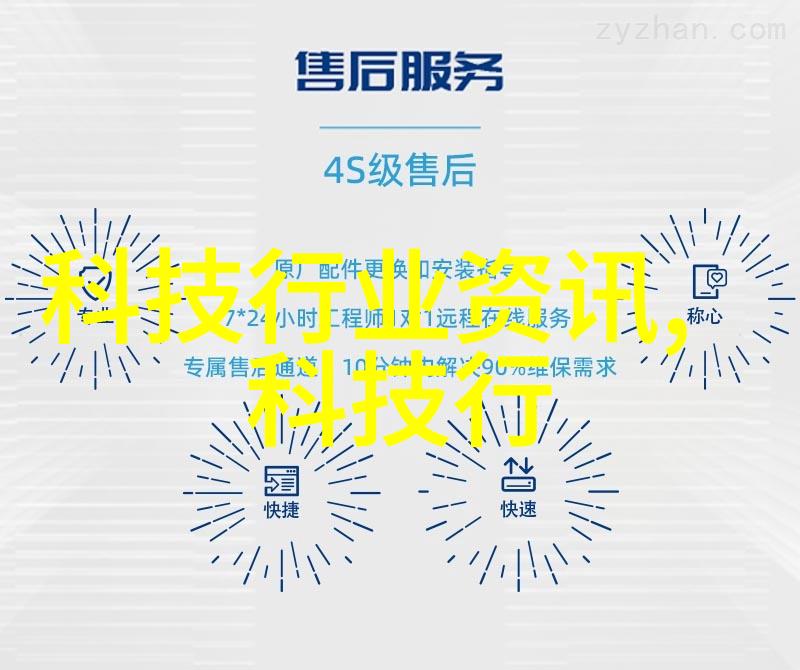 水电安装-深入探究水电安装项目全面解析