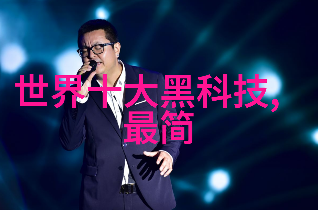 如何选择合适的消声器类型和规格